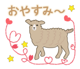 Spring has come! sticker #15563193