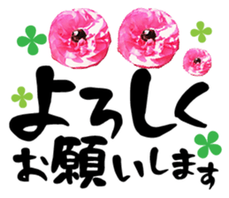 Spring has come! sticker #15563195