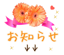 Spring has come! sticker #15563197