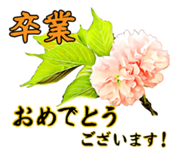 Spring has come! sticker #15563198