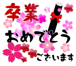 Spring has come! sticker #15563199