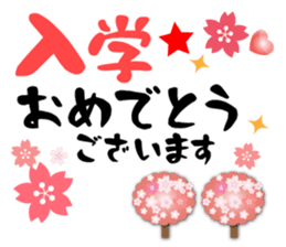 Spring has come! sticker #15563200