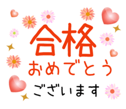 Spring has come! sticker #15563203