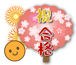 Spring has come! sticker #15563204