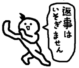 Name sticker used by Kazuhiro sticker #15563462