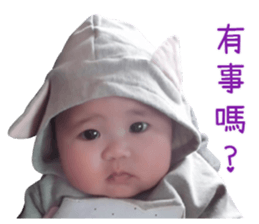 Hello cute sisters sticker #15563506