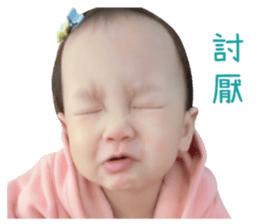 Hello cute sisters sticker #15563507