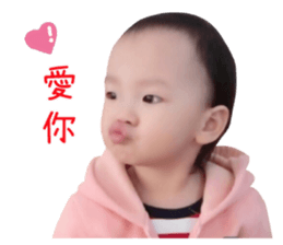 Hello cute sisters sticker #15563508