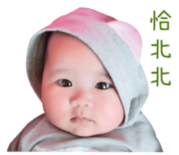 Hello cute sisters sticker #15563510