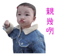 Hello cute sisters sticker #15563513