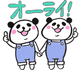 Everyday of twin pandas sticker #15563573