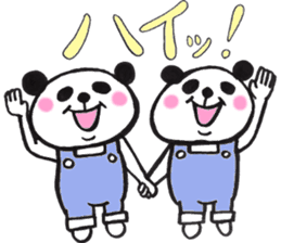 Everyday of twin pandas sticker #15563574