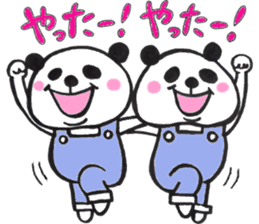 Everyday of twin pandas sticker #15563575