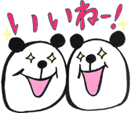 Everyday of twin pandas sticker #15563576