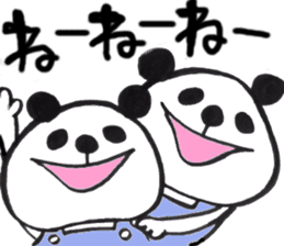 Everyday of twin pandas sticker #15563577