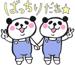 Everyday of twin pandas sticker #15563584