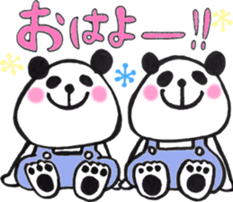 Everyday of twin pandas sticker #15563586