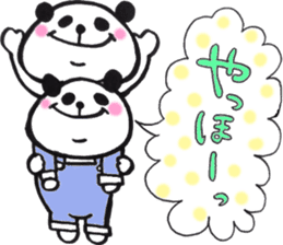 Everyday of twin pandas sticker #15563587