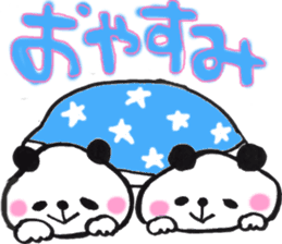 Everyday of twin pandas sticker #15563588