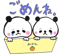 Everyday of twin pandas sticker #15563593