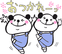 Everyday of twin pandas sticker #15563594