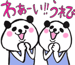 Everyday of twin pandas sticker #15563595