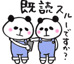Everyday of twin pandas sticker #15563598