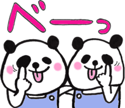Everyday of twin pandas sticker #15563600