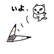 Animals travel in Australia sticker #15563611