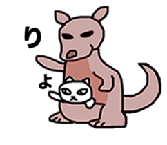 Animals travel in Australia sticker #15563615