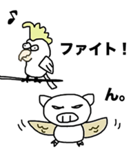 Animals travel in Australia sticker #15563620