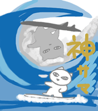 Animals travel in Australia sticker #15563624