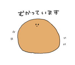 Punsuke of rabbit sticker #15563628