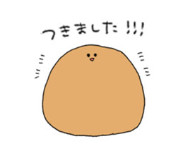 Punsuke of rabbit sticker #15563634