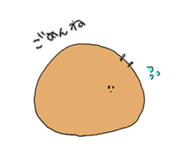 Punsuke of rabbit sticker #15563639