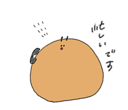 Punsuke of rabbit sticker #15563643