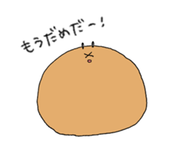 Punsuke of rabbit sticker #15563645