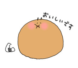 Punsuke of rabbit sticker #15563648