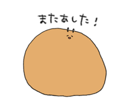 Punsuke of rabbit sticker #15563654