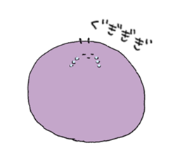 Punsuke of rabbit sticker #15563663