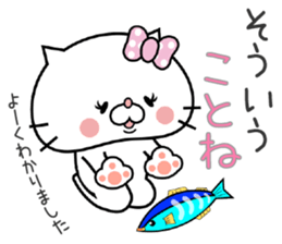 Cat Sticker Kotone sticker #15563775