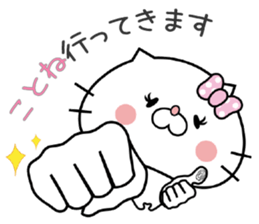 Cat Sticker Kotone sticker #15563779