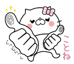 Cat Sticker Kotone sticker #15563784