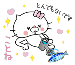 Cat Sticker Kotone sticker #15563799