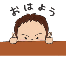 Cute boy's sticker sticker #15563855