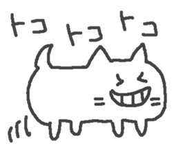 The cat which laughs. sticker #15563865