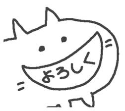 The cat which laughs. sticker #15563866