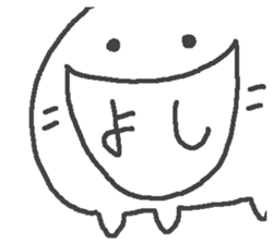 The cat which laughs. sticker #15563869