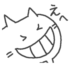 The cat which laughs. sticker #15563875
