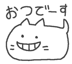 The cat which laughs. sticker #15563877